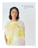 A Year of Sewing with Nani Iro / 18 Pattern Book