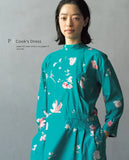 A Year of Sewing with Nani Iro / 18 Pattern Book