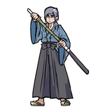Hakama Pant