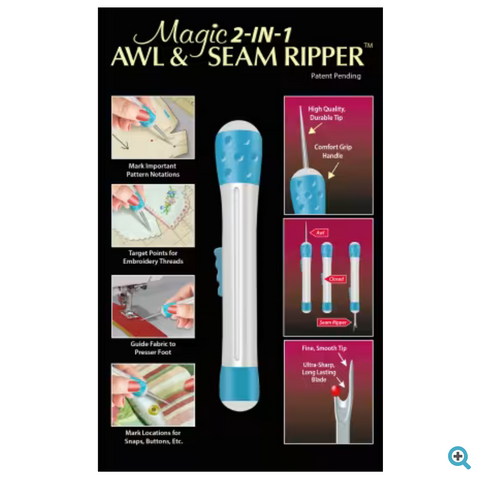 2 In 1 Awl / Seam Ripper