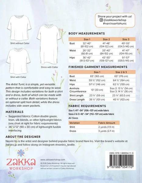 Artist Tunic + Dress